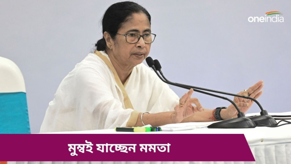 mamata-banerjee mamata-banerjee