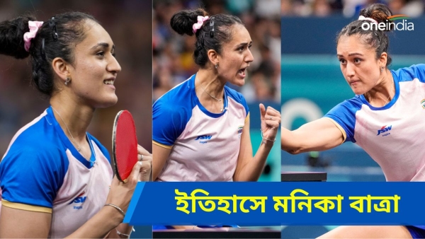 Paris Olympics 2024 Paris Olympics 2024