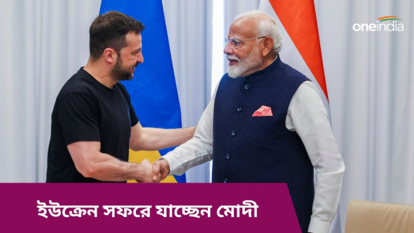 Narendra Modi Narendra Modi