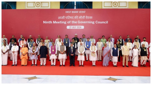 NITI Aayog Meet