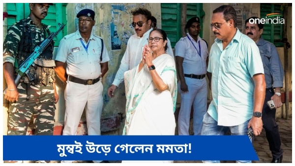 Mamata Banerjee