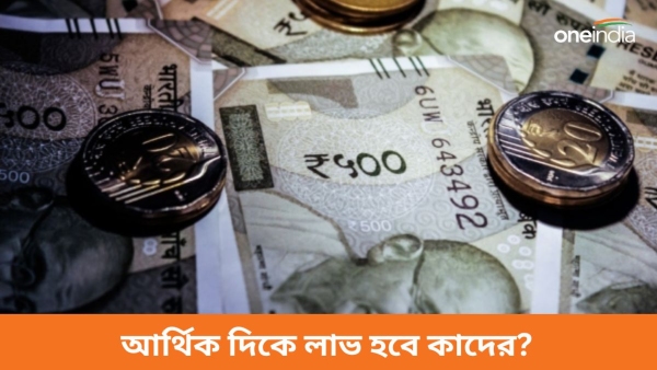 money money