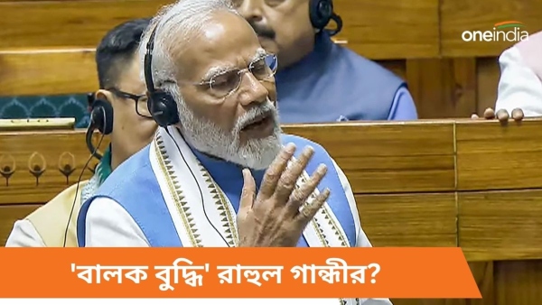 Narendra modi Narendra modi