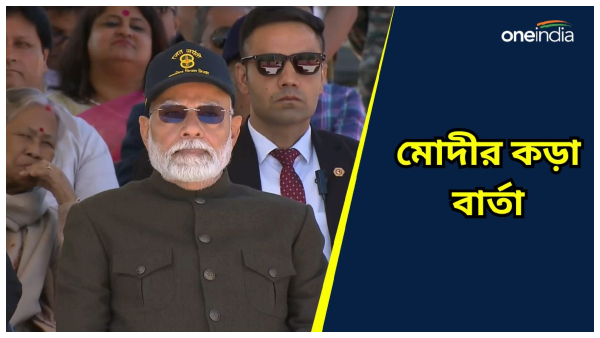 kargil narendra modi