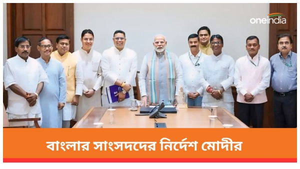 narendra modi narendra modi