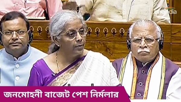 Nirmala Sitharaman