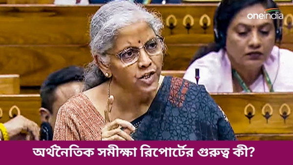 Nirmala Sitharaman Nirmala Sitharaman