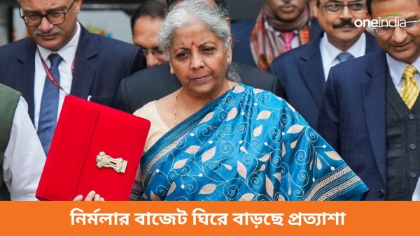Nirmala Sitharaman Nirmala Sitharaman