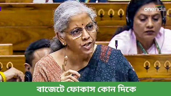 Nirmala Sitharaman