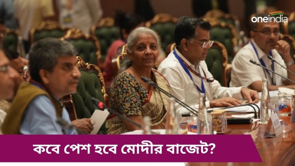nirmala sitharaman
