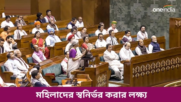 Nirmala sitharaman Nirmala sitharaman