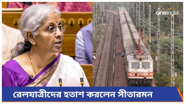 nirmala sitharaman rail nirmala sitharaman rail