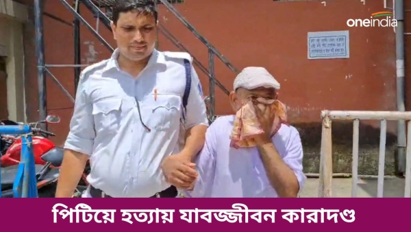 noth bengal noth bengal