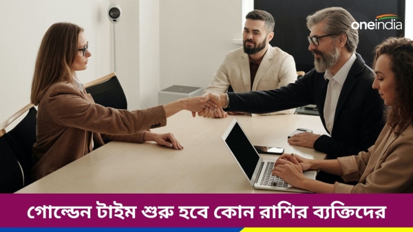 Office Office