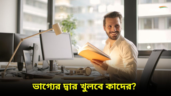 Office Office