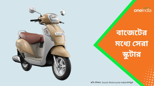kmpl Suzuki-