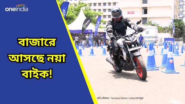 Yamaha MT-09 may launch soon
