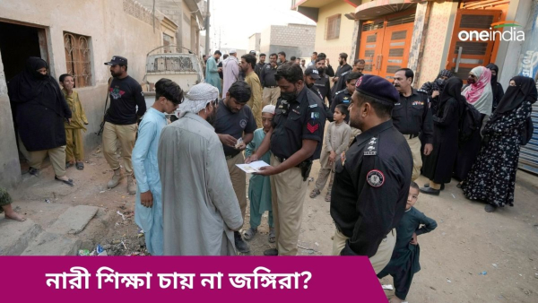 Pakistan police Pakistan police