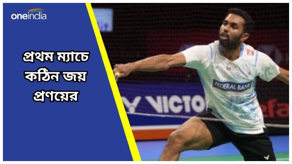 Paris Olympics Paris Olympics