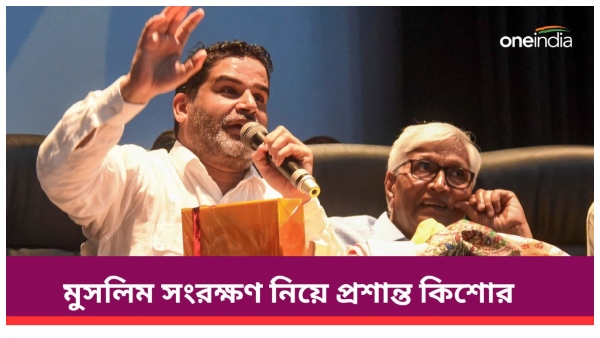 prashant kishor prashant kishor