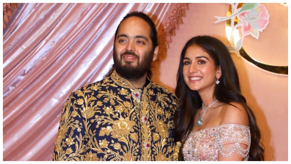 Anant Ambani Anant Ambani