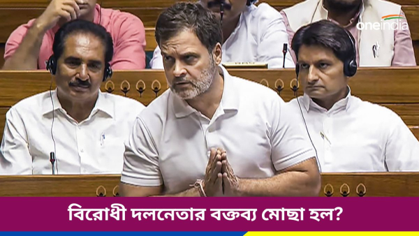Rahul gandhi Rahul gandhi