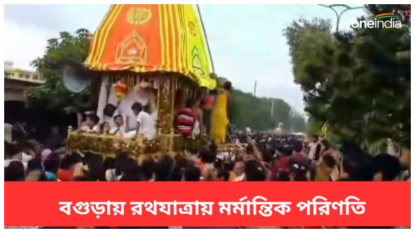 bangladesh rathyatra