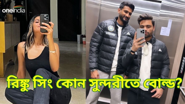 Rinku Singh Rinku Singh