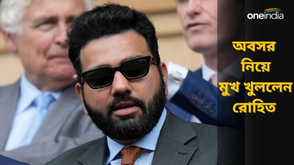 Rohit Sharma Rohit Sharma