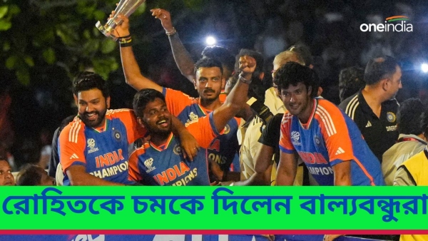 Rohit Sharma Rohit Sharma