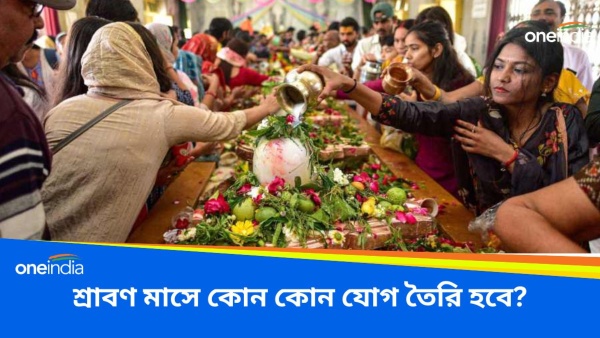 Sawan Sawan