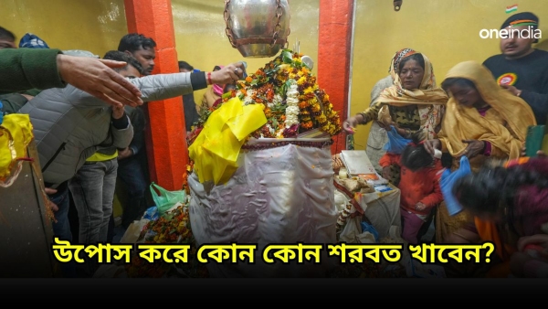 sawan