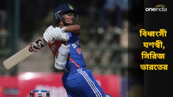 ZIM vs IND T20Is ZIM vs IND T20Is