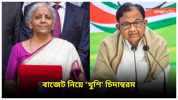 sitharaman chidambaram sitharaman chidambaram