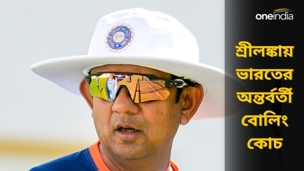 SL vs IND