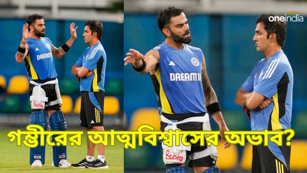 SL vs IND SL vs IND