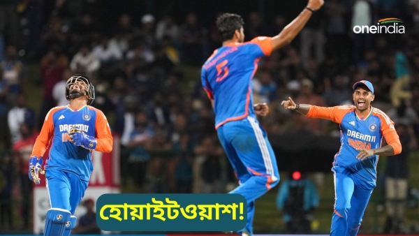 SL vs IND SL vs IND