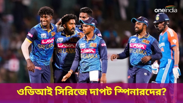 SL vs IND SL vs IND
