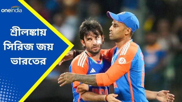 SL vs IND