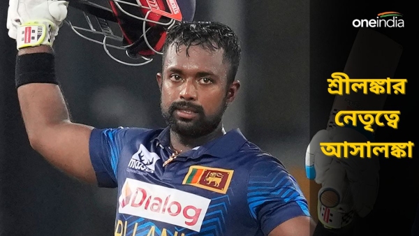 SL vs IND