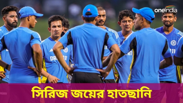 SL vs IND SL vs IND