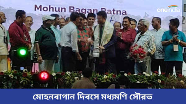 Sourav ganguly Sourav ganguly