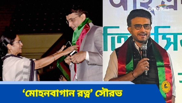 Sourav Ganguly