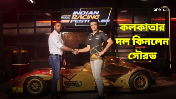 Sourav Ganguly Sourav Ganguly