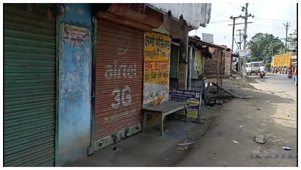 Malda Malda
