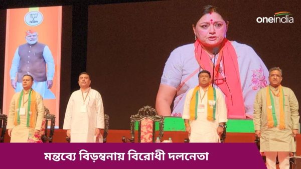 Sukanta majumdar and Suvendu Adhikari