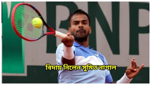 Paris Olympics Paris Olympics