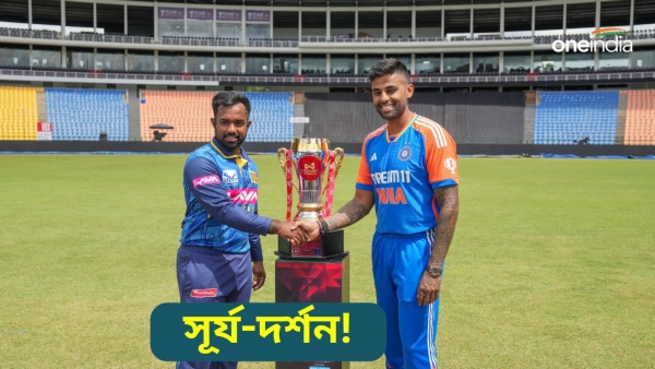 SL vs IND SL vs IND