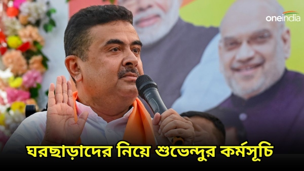 Suvendu Adhikari Suvendu Adhikari