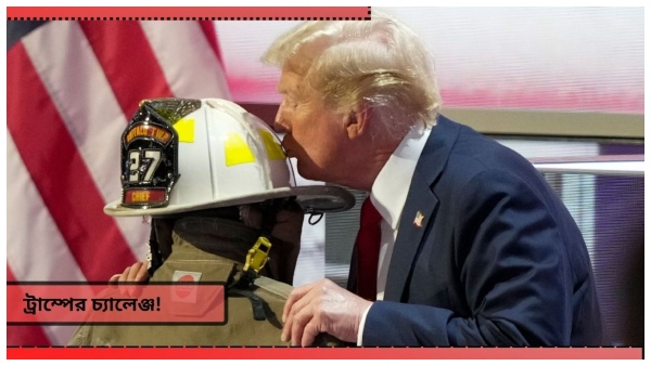 US President Election US President Election